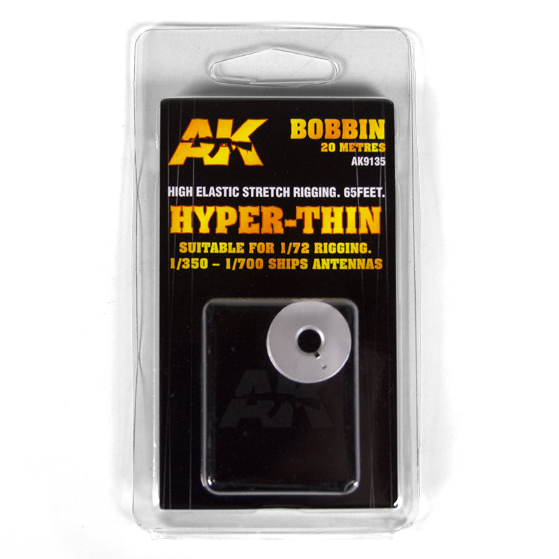 ELASTIC RIGGING BOBBINHYPER-THIN