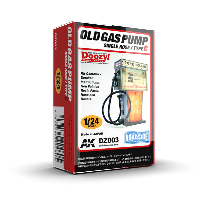 OLD GAS PUMP SINGLE NOSE / TYPE C