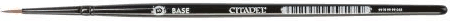CITADEL SMALL BASE BRUSH (Base S)